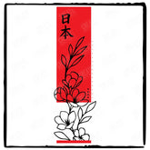 Japanese Flower Red Baner Design