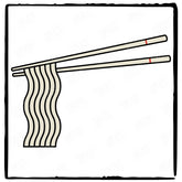 Japan Chopsticks Noodles Pattern Design