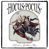Hocus Pocus I Put a Spell on You Halloween Design