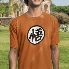 Anime Goku Text Design